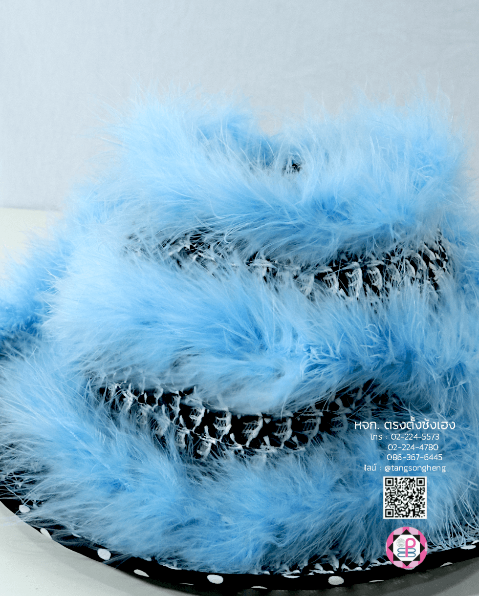 ขนมิ้งไม่มีดิ้น สีฟ้าอ่อน