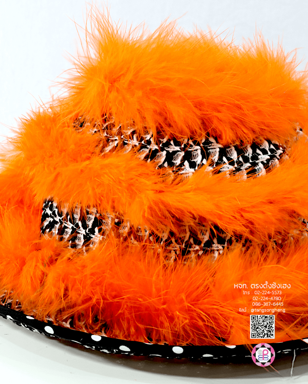 ขนมิ้งไม่มีดิ้น สีส้ม