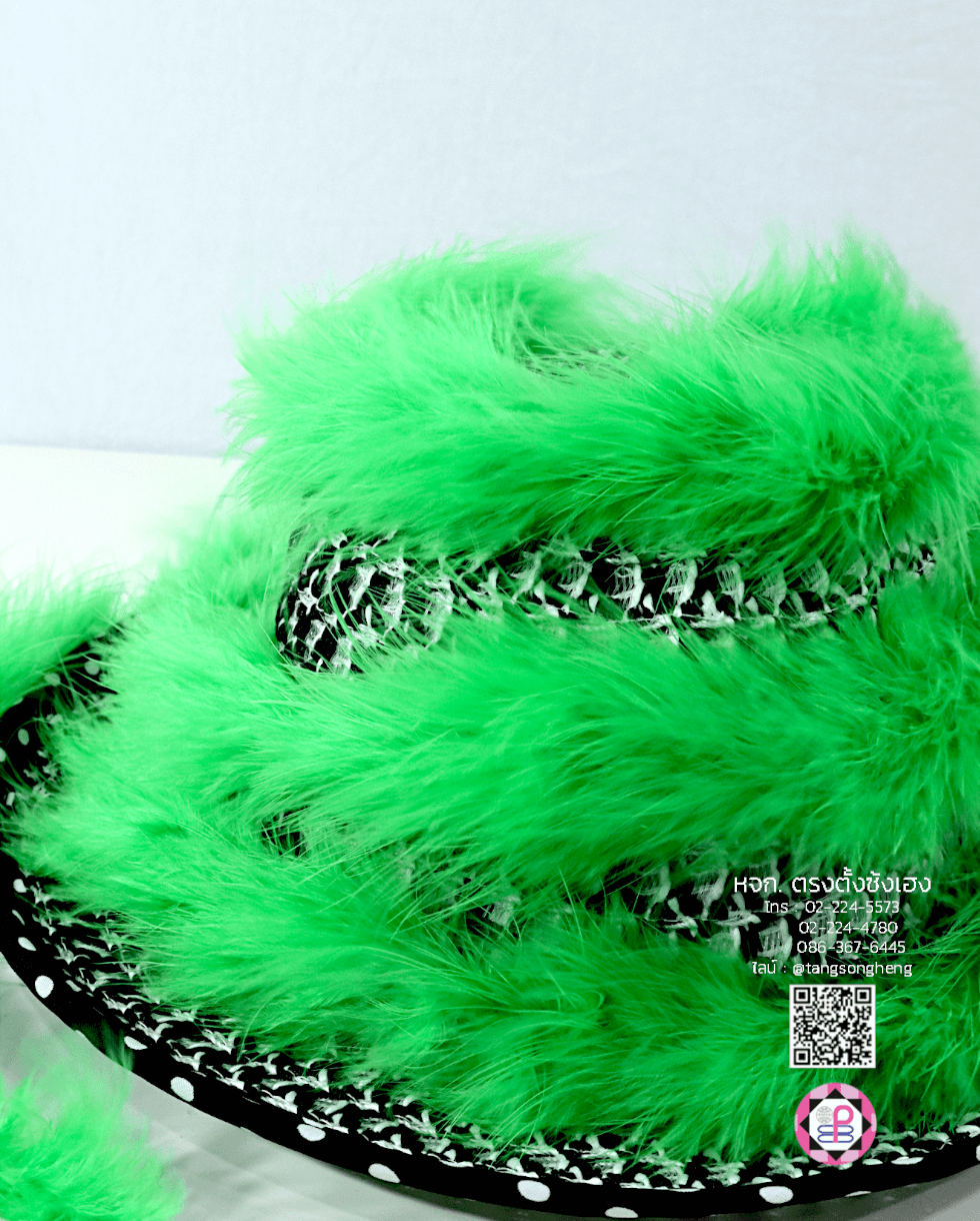 ขนมิ้งไม่มีดิ้น สีเขียวเข้ม