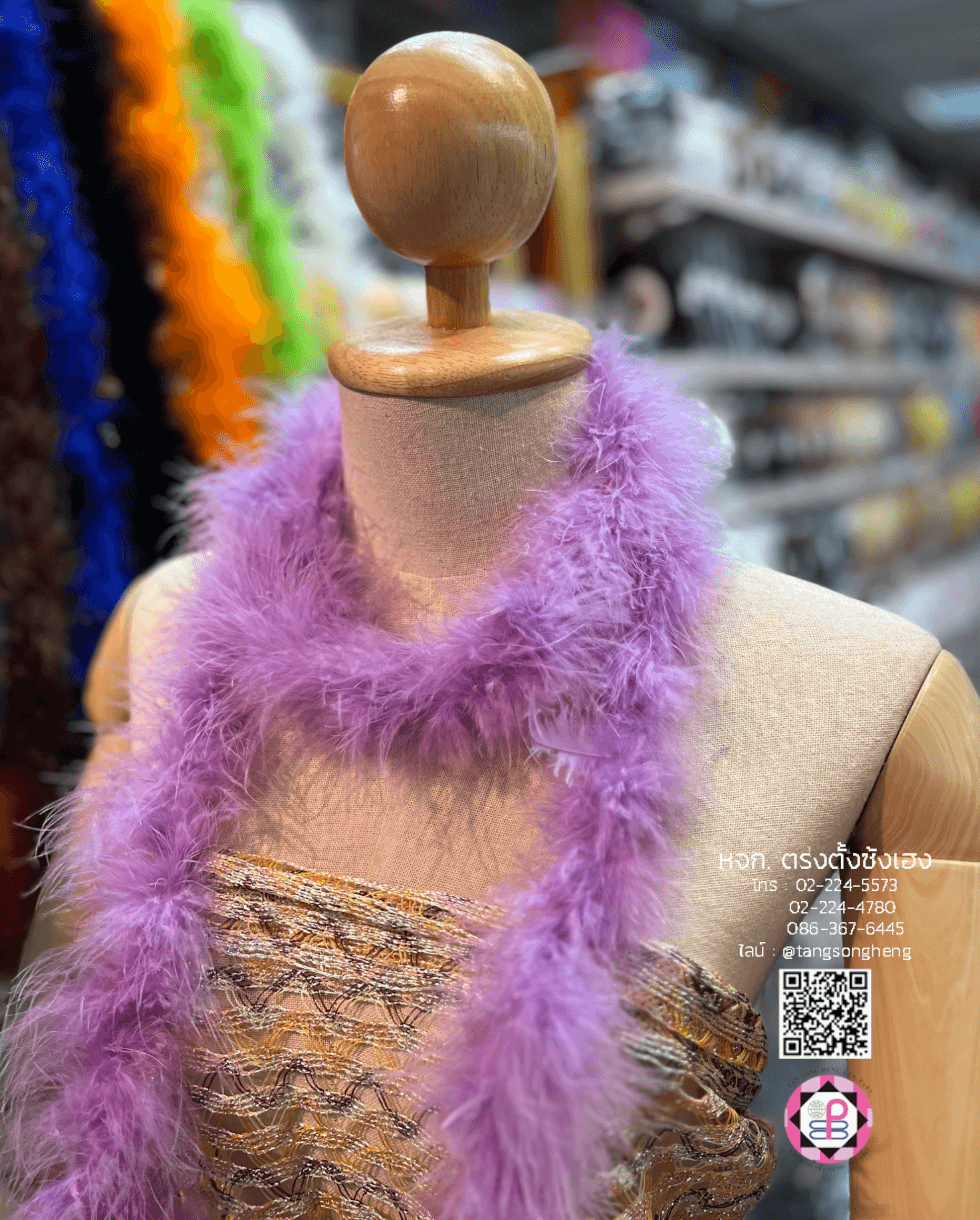 ขนมิ้งไม่มีดิ้น สีม่วงอ่อน