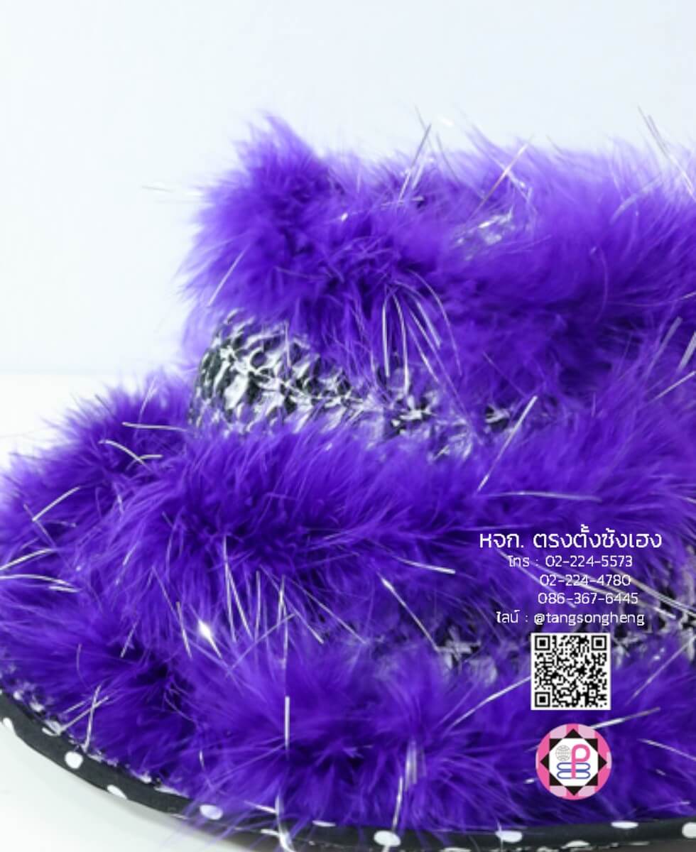 ขนมิ้งมีดิ้น สีม่วงเข้ม