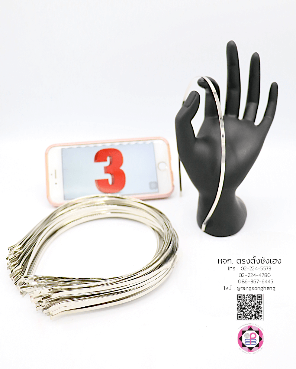 โครงคาดผมเหล็ก, อะไหล่คาดผม, คาดผม, ที่คาดผม, เครื่องประดับ, โครงที่คาดผม