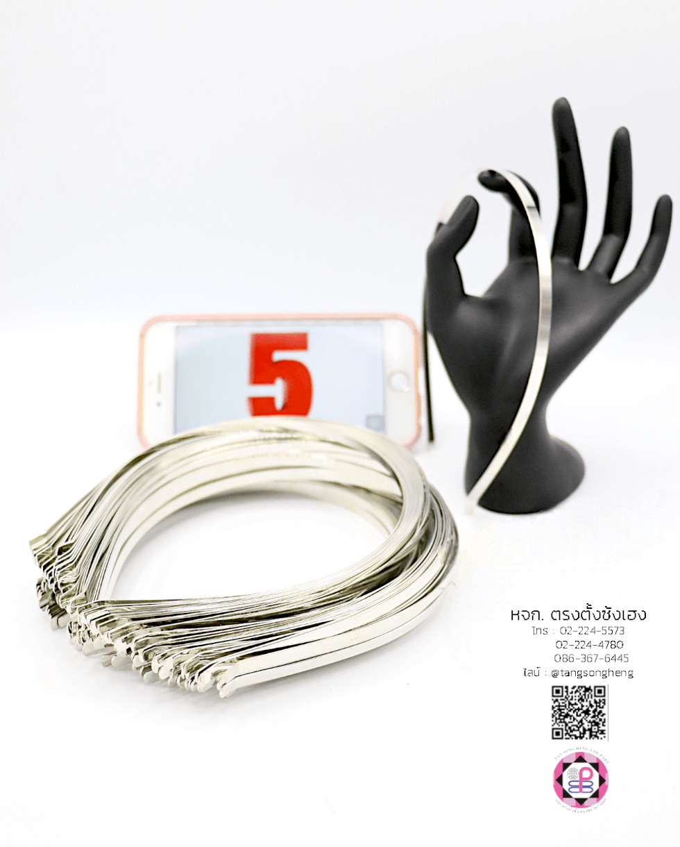 โครงคาดผมเหล็ก, อะไหล่คาดผม, คาดผม, ที่คาดผม, เครื่องประดับ, โครงที่คาดผม