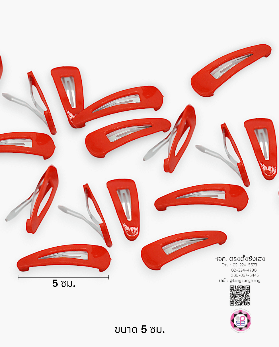 กิ๊บเป๊าะแป๊ะทรงหยดน้ำหุ้มพลาสติก 5 ซม. สีแดง