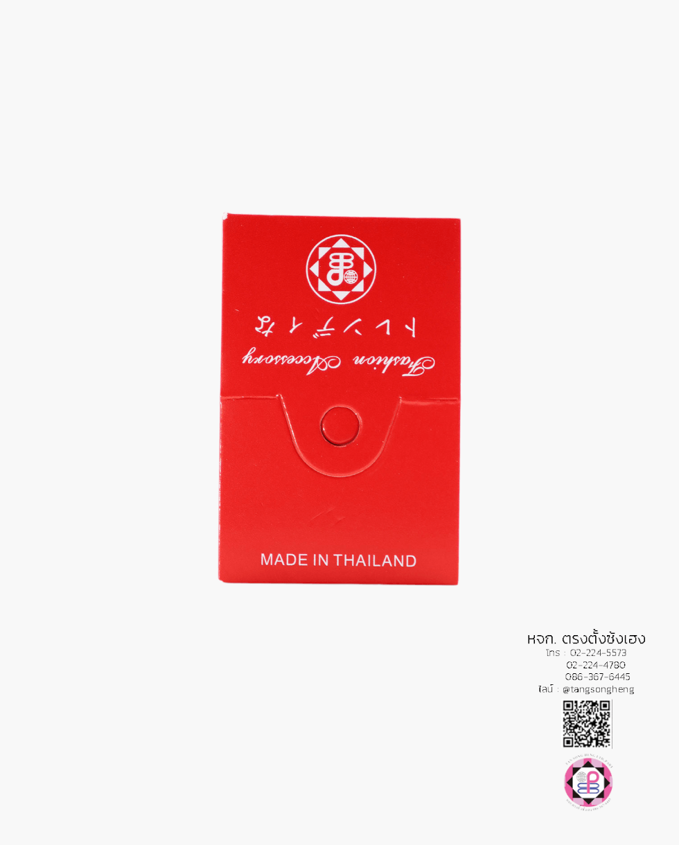 กระดาษร้อยสร้อย, กระดาษแขวนสร้อยโชว์, กระดาษแขวนเครื่องประดับ, หัวกระดาษ, แพ็คของ, แพ็คถุง, แขวนสินค้า, หัวป้ายกระดาษ, หัวแผง, ป้ายห้อย, บรรจุภัณฑ์, กิ๊ฟช็อป, กระดาษคราฟท์, หัวแขวนถุงกระดาษ, ป้ายแขวนโ