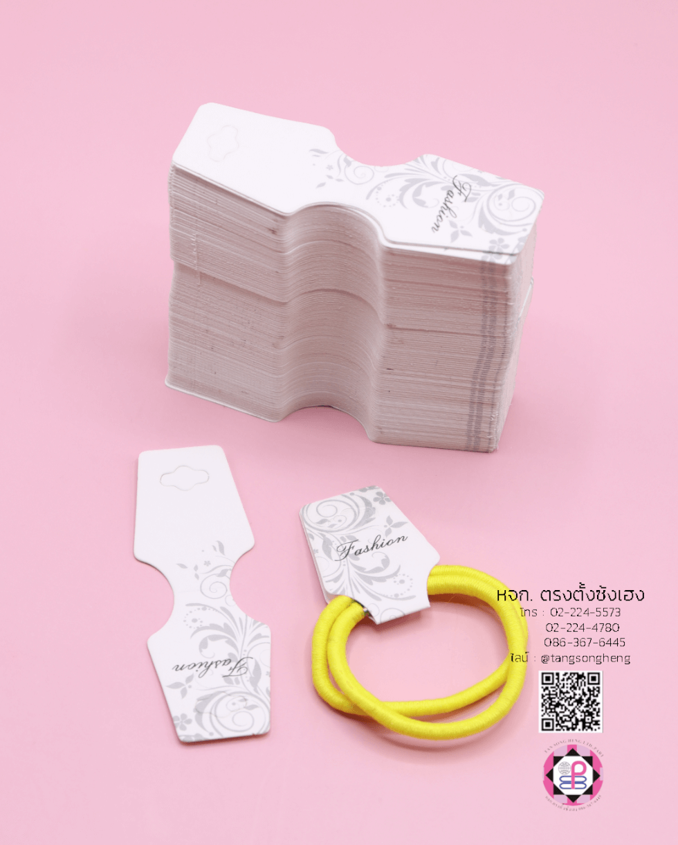 หัวกระดาษกระดูกงูแพ็คแขวนโชว์สินค้า ขนาดเล็ก พิมพ์ลายใบไม้สีเทาพื้นสีขาว