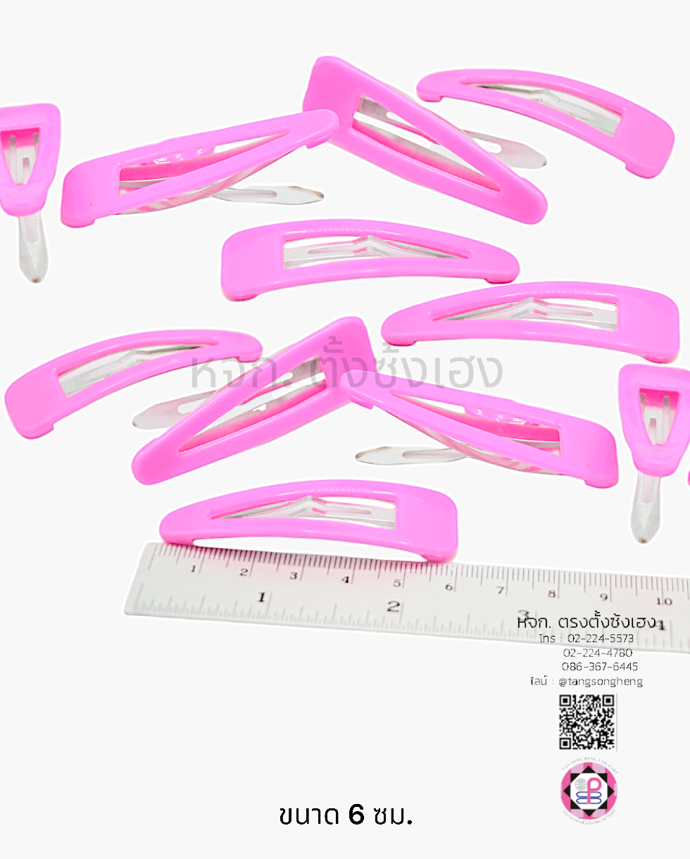 กิ๊บเป๊าะแป๊ะทรงหยดน้ำหุ้มพลาสติก 6 ซม. สีชมพู