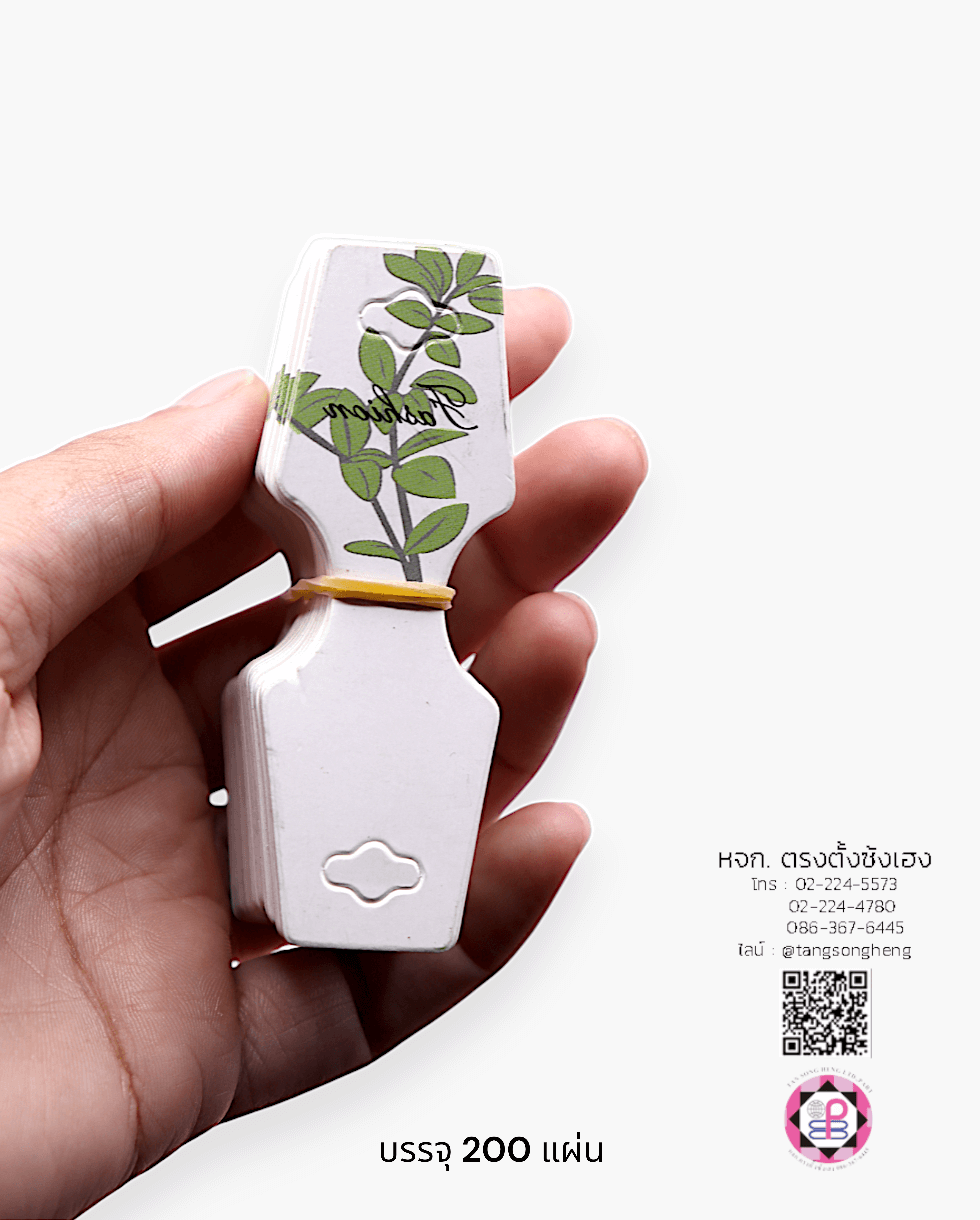 paper display card, headband display card, packing card, accessories display card, cute hair bow holder card, hang up holder card