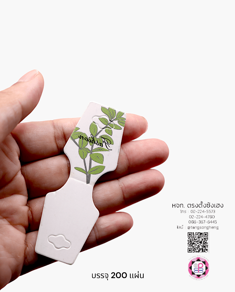 paper display card, headband display card, packing card, accessories display card, cute hair bow holder card, hang up holder card