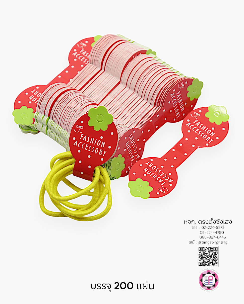 หัวกระดาษกระดูกงูแพ็คแขวนโชว์สินค้า ขนาดกลาง ลายสตรอเบอรี่ สีแดง