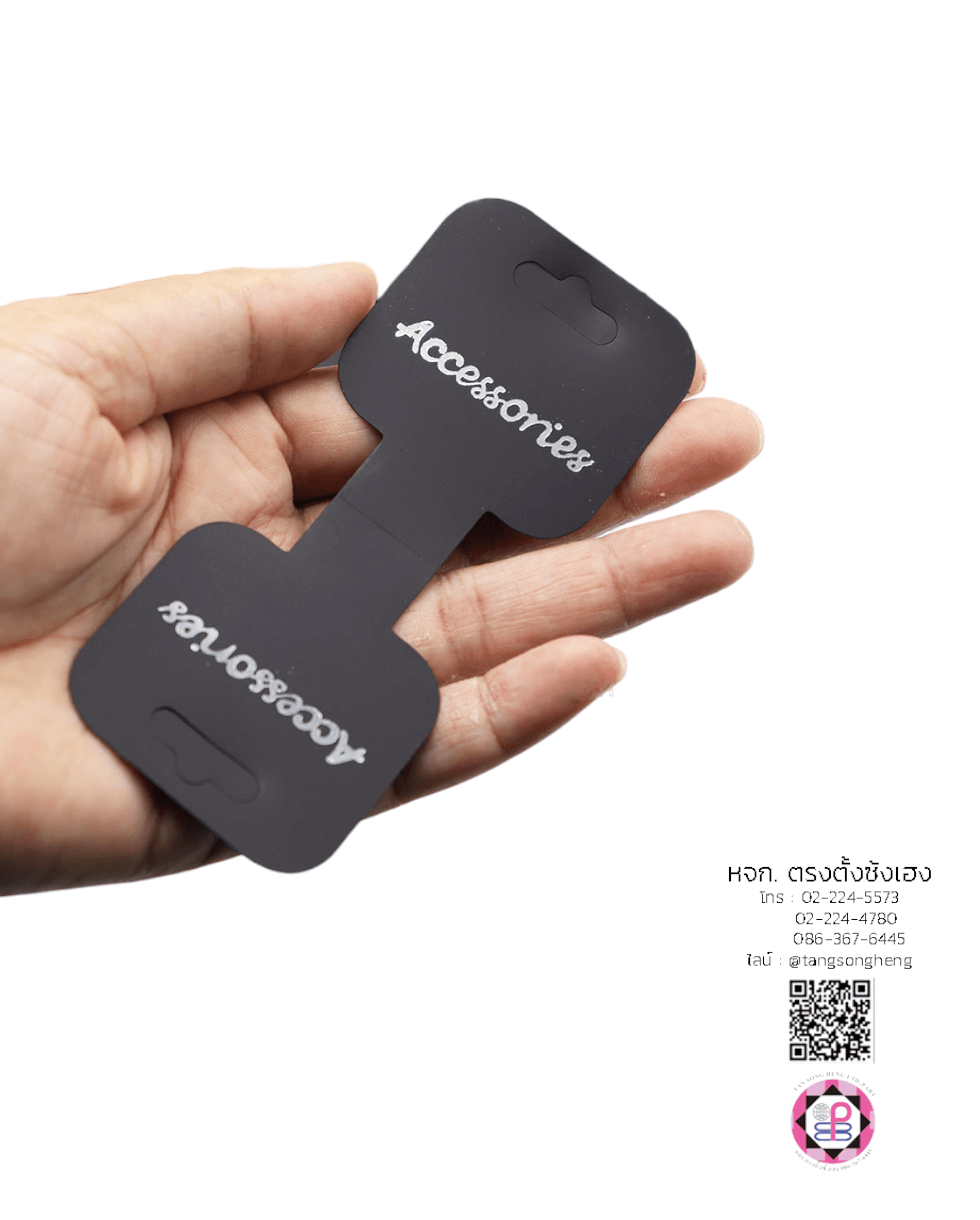 plastic display card, headband display card, packing card, accessories display card, cute hair bow holder card, hang up holder card