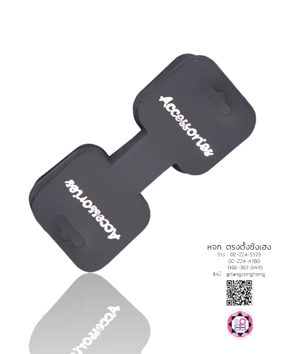 plastic display card, headband display card, packing card, accessories display card, cute hair bow holder card, hang up holder card