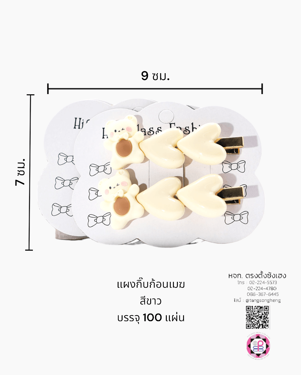 headband display card, hairpin paper card, paper hair clip display, hair clip panel card, packing card, accessories display, cute hair bow holder card, holder hair barrettes packing card, hang up holder card,  holding hair clip dispaly