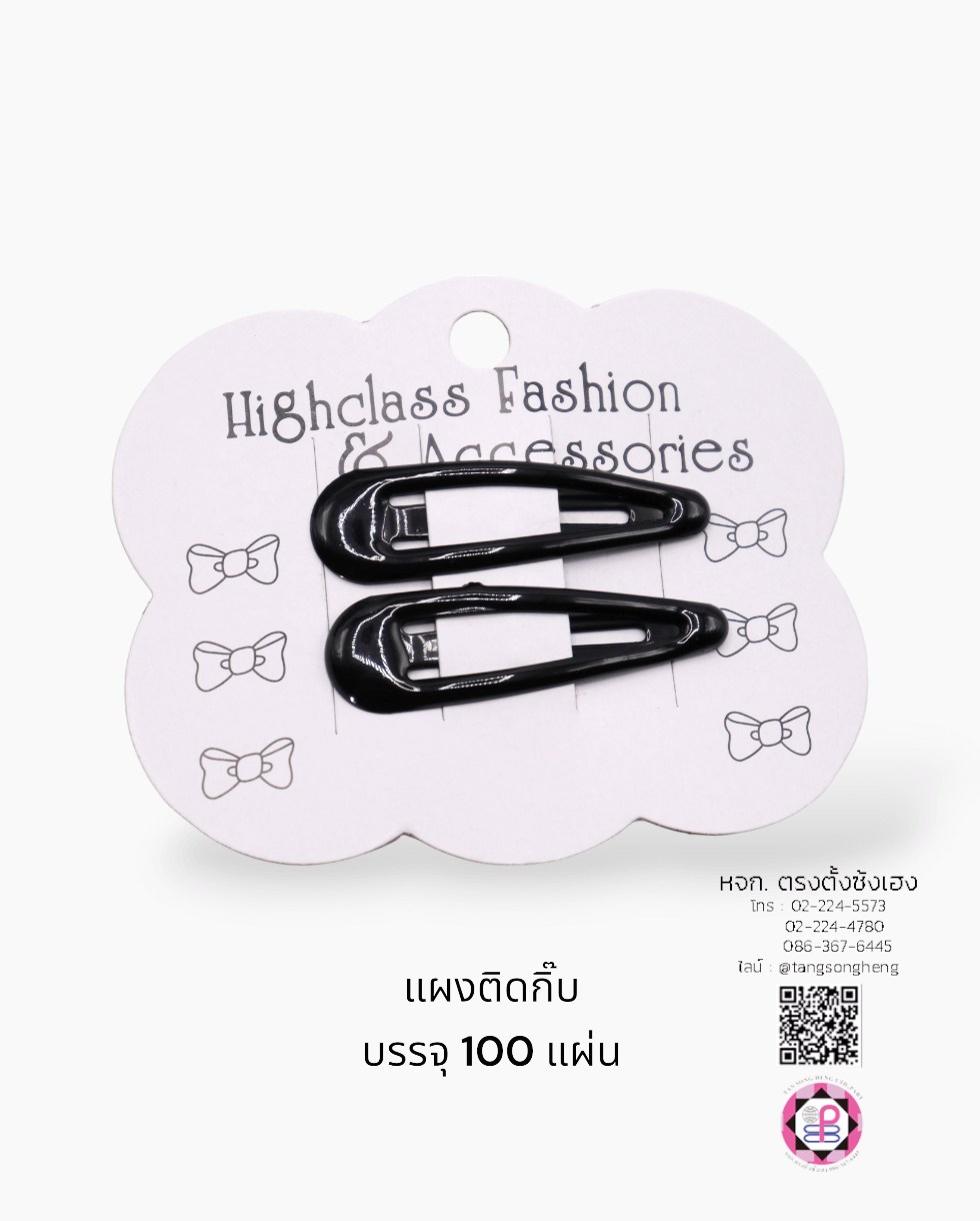 headband display card, hairpin paper card, paper hair clip display, hair clip panel card, packing card, accessories display, cute hair bow holder card, holder hair barrettes packing card, hang up holder card,  holding hair clip dispaly