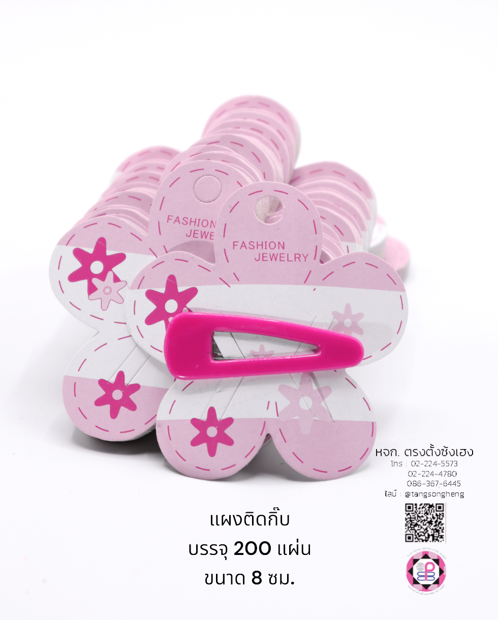 headband display card, hairpin paper card, paper hair clip display, hair clip panel card, packing card, accessories display, cute hair bow holder card, holder hair barrettes packing card, hang up holder card,  holding hair clip dispaly