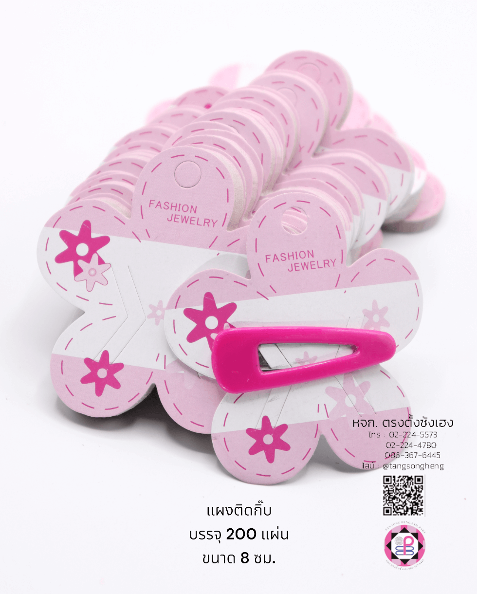 headband display card, hairpin paper card, paper hair clip display, hair clip panel card, packing card, accessories display, cute hair bow holder card, holder hair barrettes packing card, hang up holder card,  holding hair clip dispaly