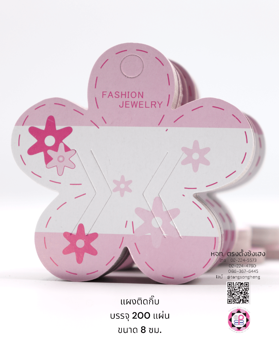 headband display card, hairpin paper card, paper hair clip display, hair clip panel card, packing card, accessories display, cute hair bow holder card, holder hair barrettes packing card, hang up holder card,  holding hair clip dispaly