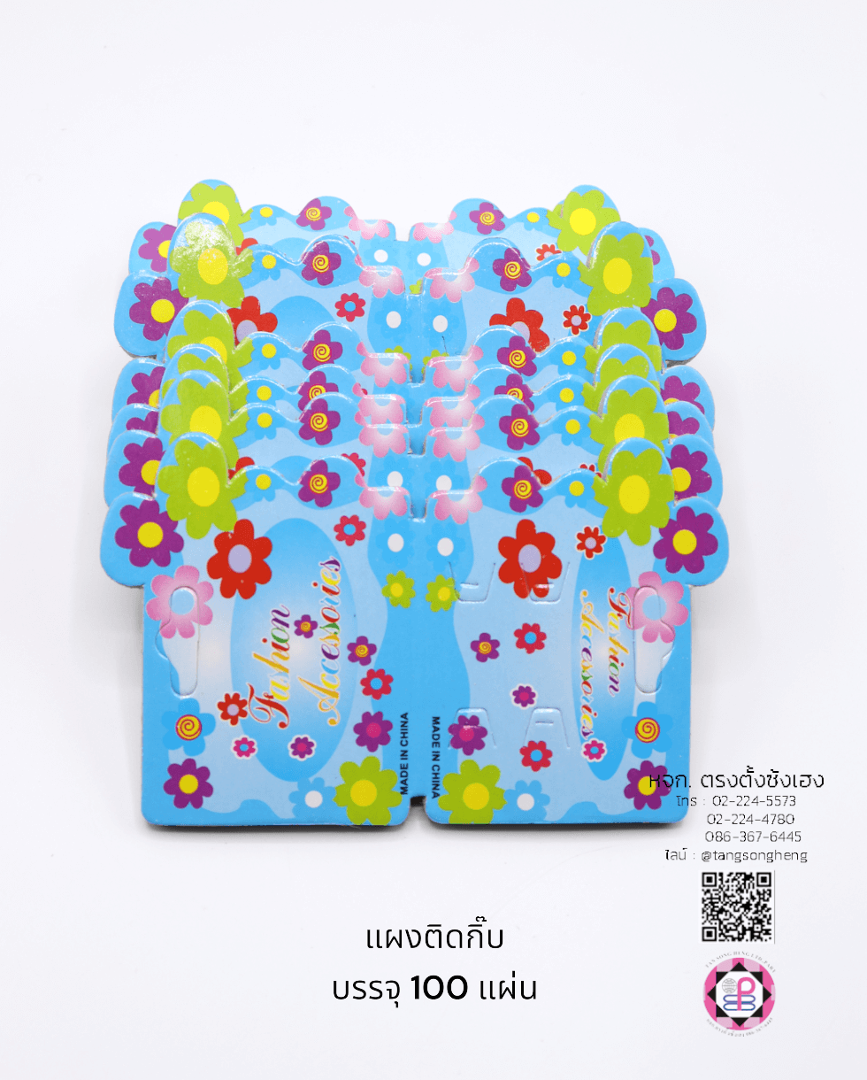 headband display card, hairpin paper card, paper hair clip display, hair clip panel card, packing card, accessories display, cute hair bow holder card, holder hair barrettes packing card, hang up holder card,  holding hair clip dispaly