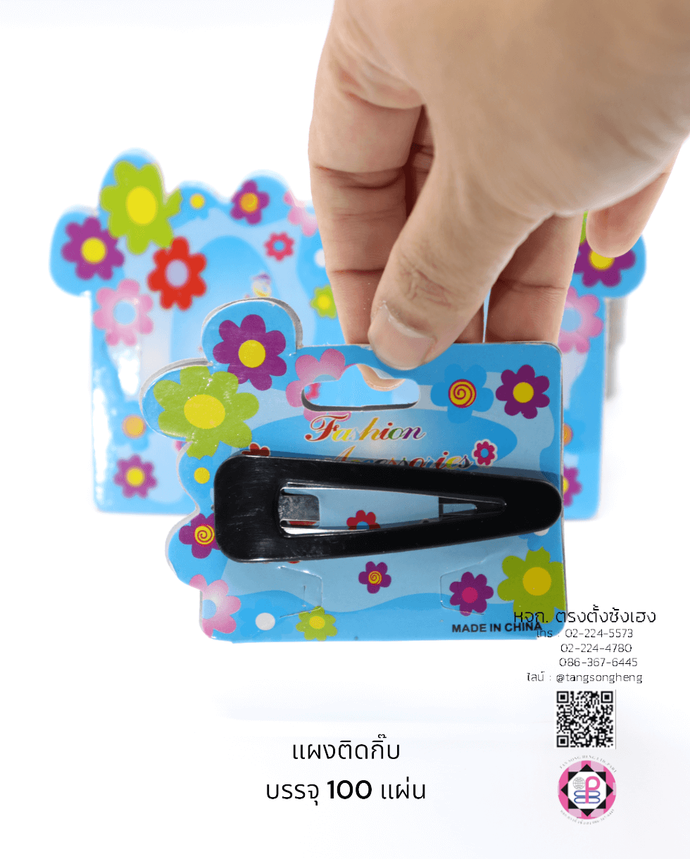 headband display card, hairpin paper card, paper hair clip display, hair clip panel card, packing card, accessories display, cute hair bow holder card, holder hair barrettes packing card, hang up holder card,  holding hair clip dispaly