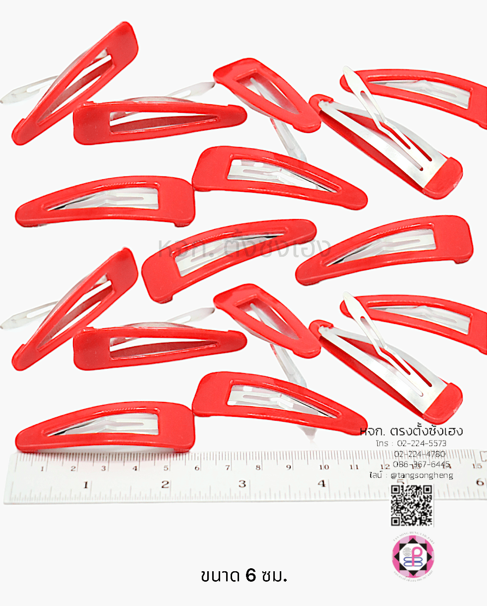 กิ๊บเป๊าะแป๊ะทรงหยดน้ำหุ้มพลาสติก 6 ซม. สีแดง