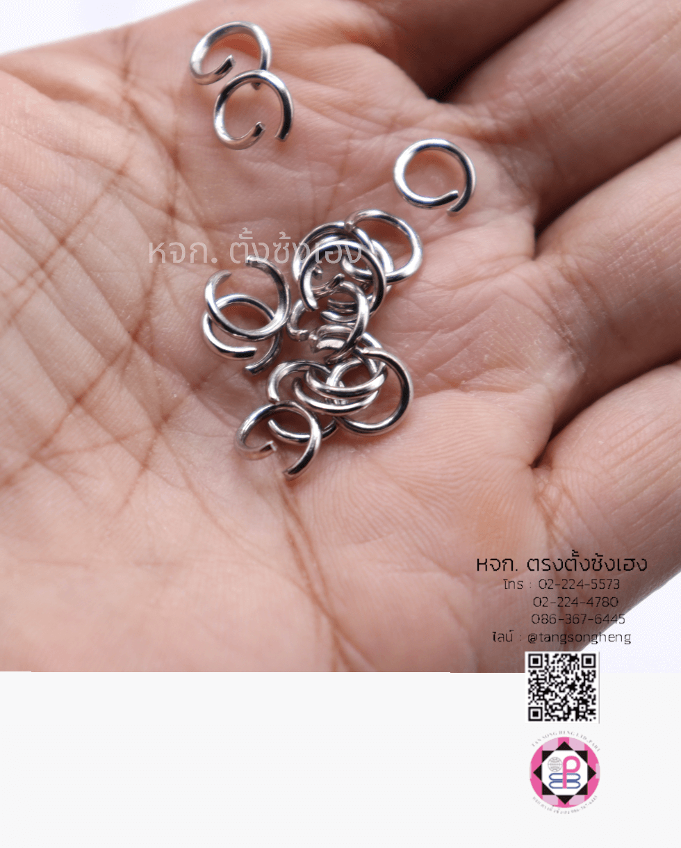 รายการ : ห่วงกลม  เส้นผ่าศูนย์กลาง : ประมาณ 8 มิล  ความหนาของห่วง : ประมาณ 1.5 มิล  สี : เงิน วัสดุ : สแตนเลส  วิธีใช้งาน : ทำเครื่องประดับ    หมายเหตุ ：  - รูปและสีถ่ายจากสินค้าจริง  - สินค้าอาจมีความแตกต่างของสีเล็กน้อยเนื่องจากจอภาพกล้องหรือปัจจัยอื่น ๆ ต้องการสอบถามข้อมูลเพิ่มเติมเกียวกับสินค้ากรุณาติดต่อผู้ขาย    ห่วงร้อย, ห่วงกลม, อะไหล่เครื่องประดับ, ห่วงร้อยลูกปัด