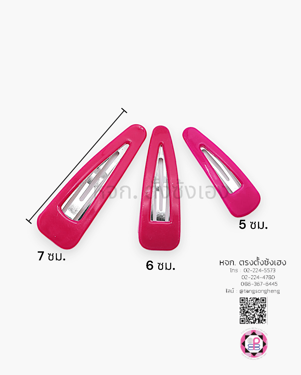 hair clip, snap hair clip, barrette hair clip, fancy hair clip, baby hair clip, women hair clip, craft, accessories, DIY