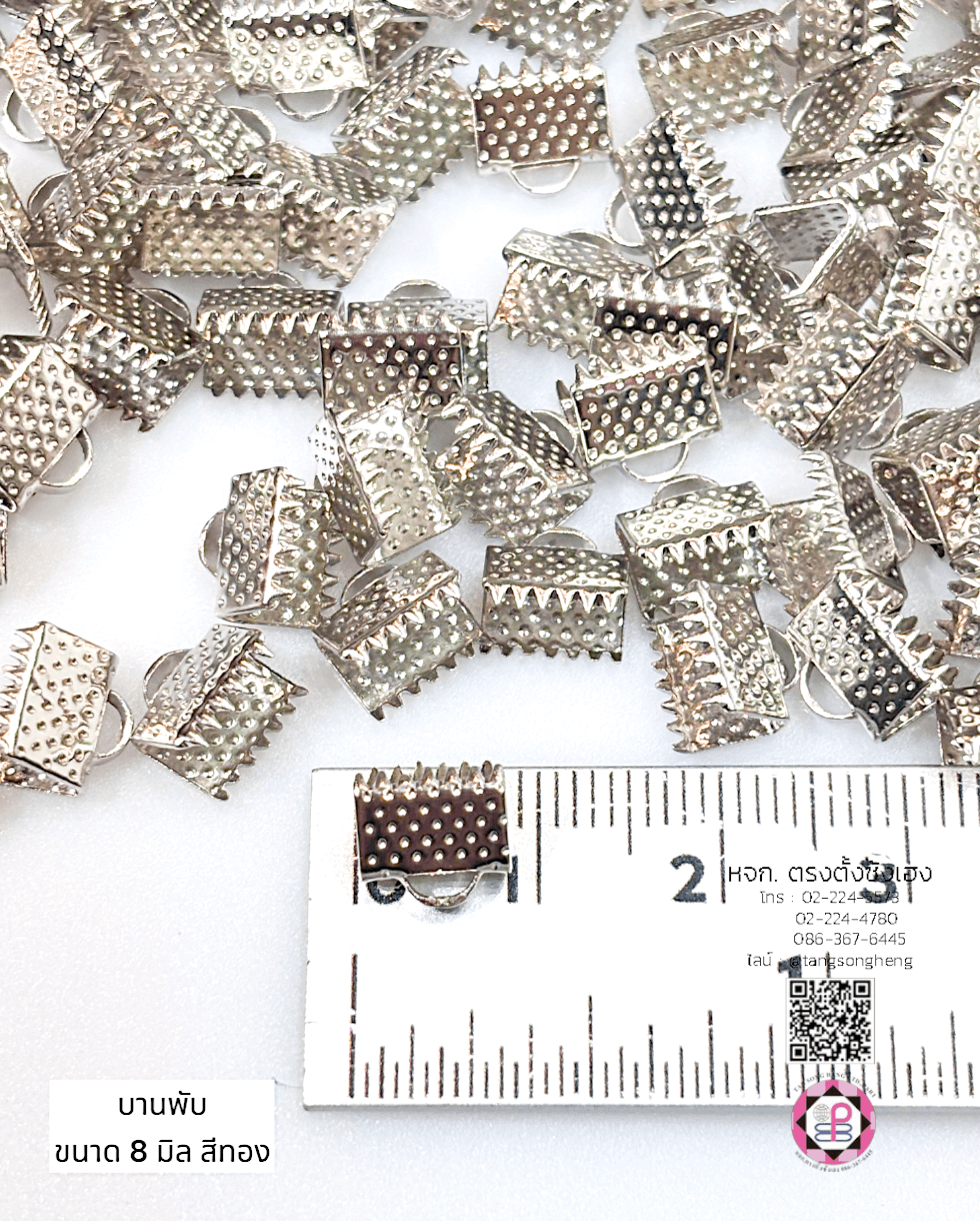 Ribbon Clip Clamp, Cord Crimp End Cap, Necklace Bracelet Connector, Crimp Beads Cove Clasps Cord End, Caps String Ribbon, Leather Clip, DIY, Handmade Accessories, connector