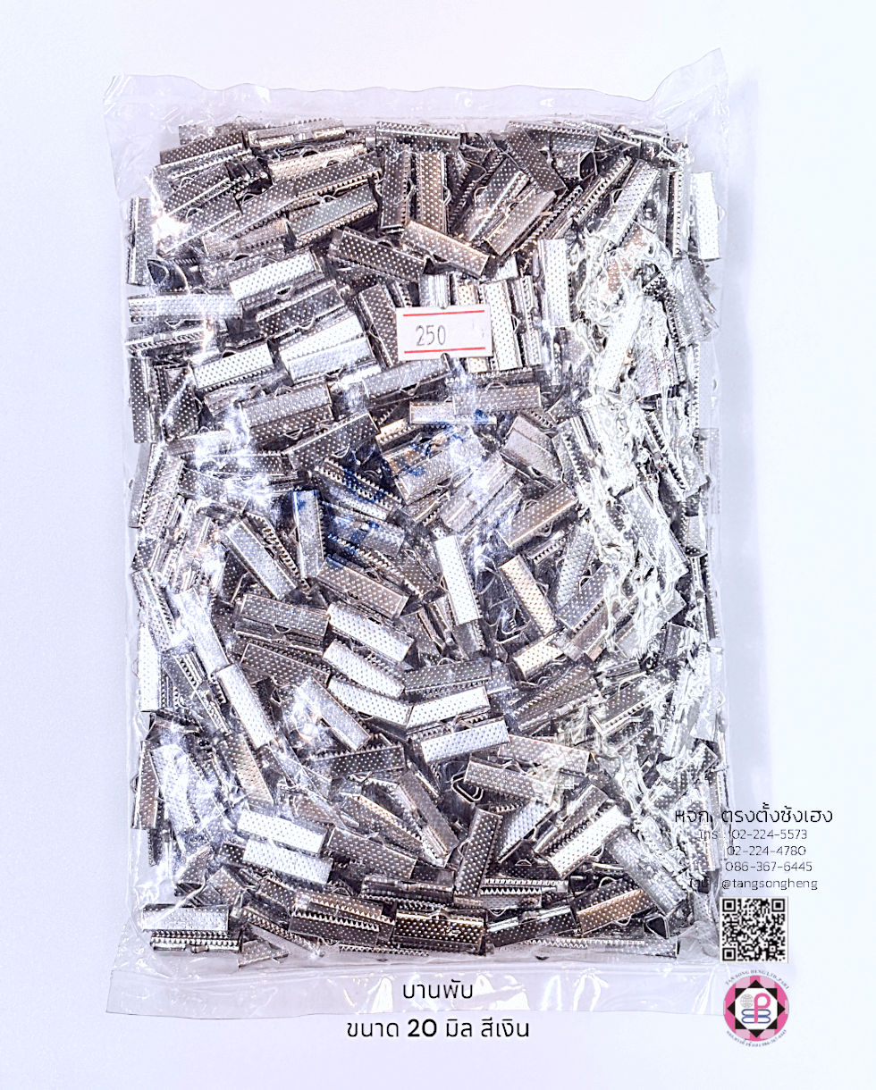 Ribbon Clip Clamp, Cord Crimp End Cap, Necklace Bracelet Connector, Crimp Beads Cove Clasps Cord End, Caps String Ribbon, Leather Clip, DIY, Handmade Accessories, connector