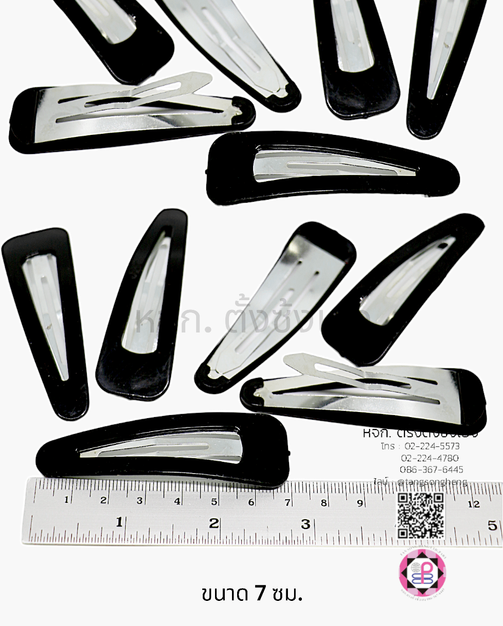 กิ๊บเป๊าะแป๊ะทรงหยดน้ำหุ้มพลาสติก 7 ซม. สีดำ