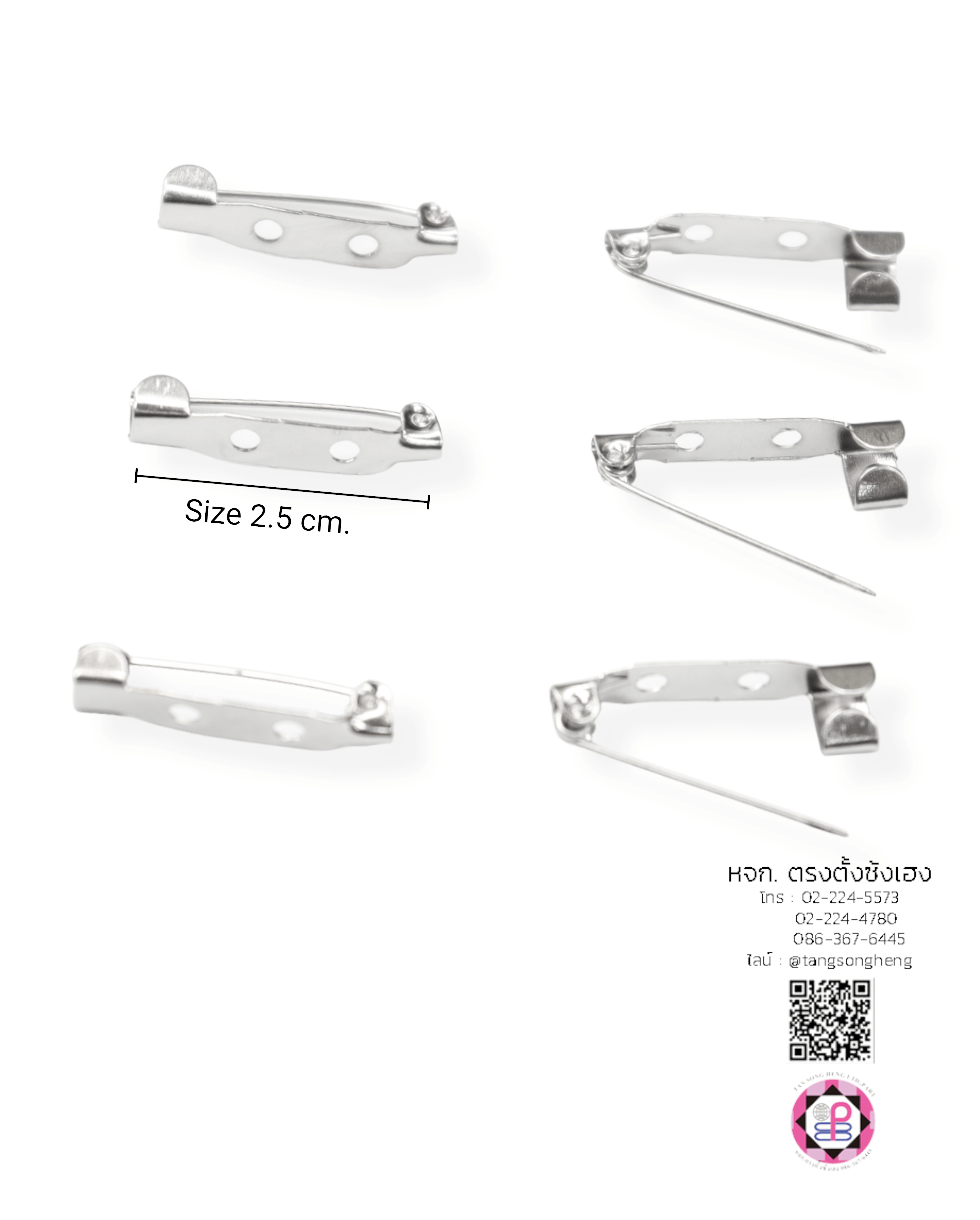 เข็มกลัดฐานแบน ขนาด 25 มิล