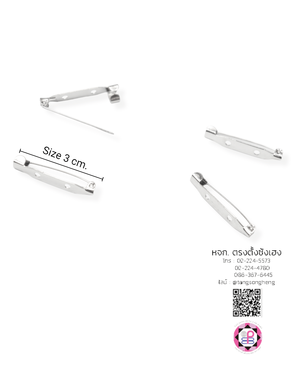 เข็มกลัด, เข็มกลัดฐานบาร์, เข็มกลัดฐานเปล่า, เข็มกลัดติดพวงกุญแจ, เข็มกลัดติดเครื่องประดับ