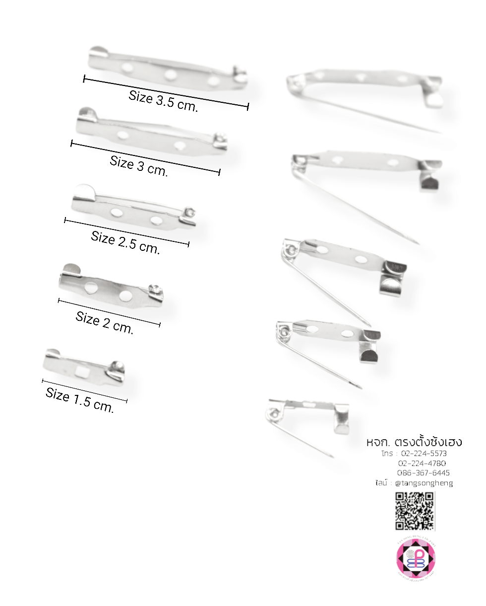 เข็มกลัด, เข็มกลัดฐานบาร์, เข็มกลัดฐานเปล่า, เข็มกลัดติดพวงกุญแจ, เข็มกลัดติดเครื่องประดับ