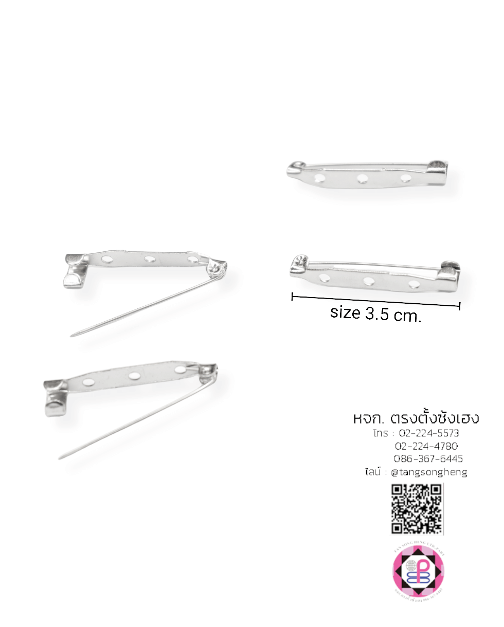 เข็มกลัดฐานแบน ขนาด 35 มิล