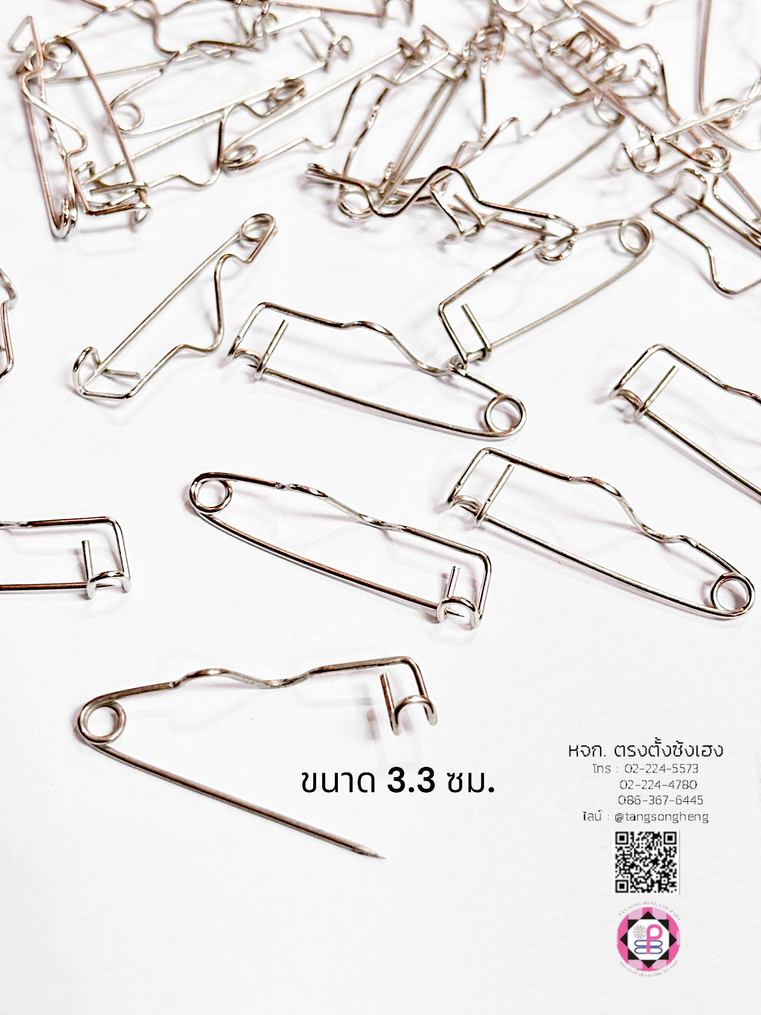 เข็มกลัดติดงานประดิษฐ์ ทรงซิกแซก ขนาด 30 มิล