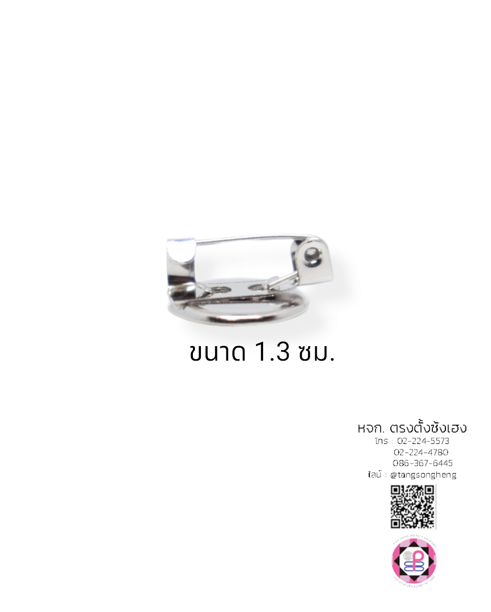 เข็มกลัด, เข็มกลัดถาดกลม, เข็มกลัดเปล่า, พวงกุญแจ, เครื่องประดับ