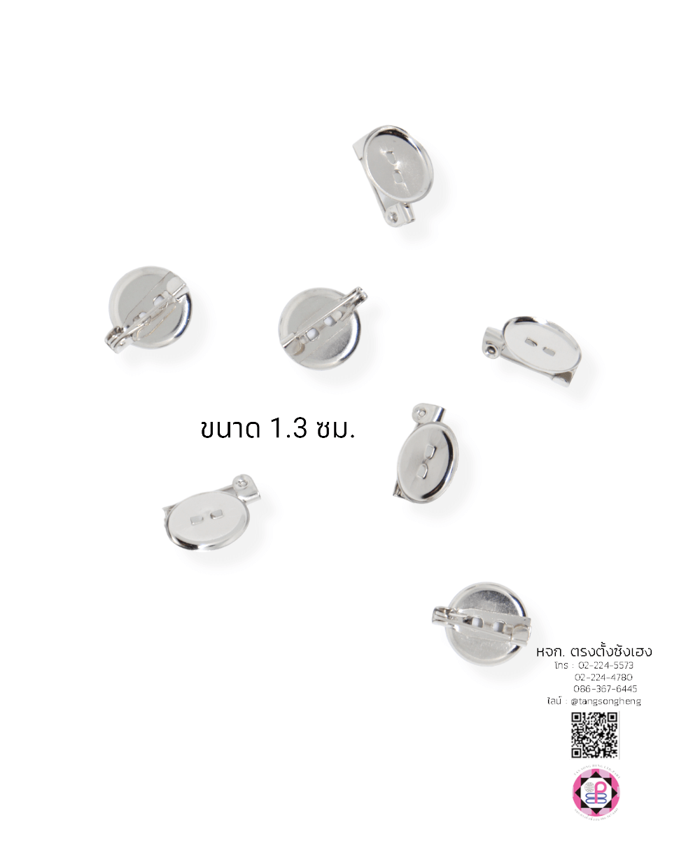 เข็มกลัด, เข็มกลัดถาดกลม, เข็มกลัดเปล่า, พวงกุญแจ, เครื่องประดับ