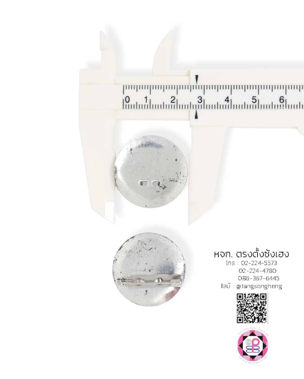 safety pins, brooch pins, pin-back button, base base pin back, brooch label, diy, accessories, handmade, blank bage base pin