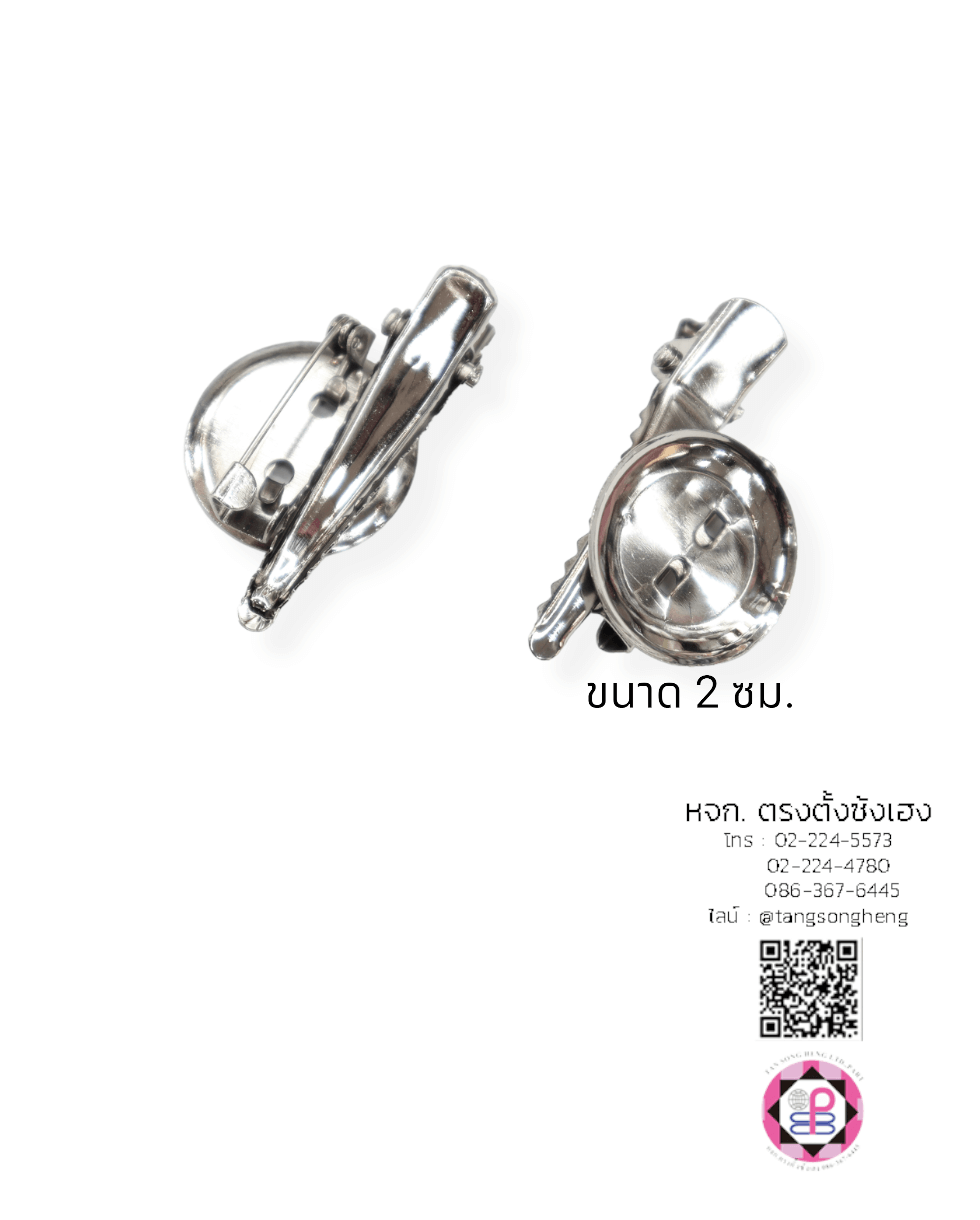 safety pins, brooch pins, pin-back button, base base pin back, brooch label, diy, accessories, handmade, blank bage base pin