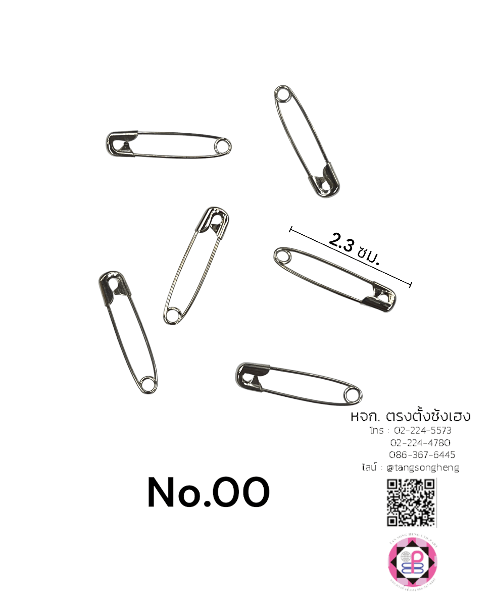 safety Pins, brooch pins, leather craft, sewing, clothes, muslim, woman, pregnant