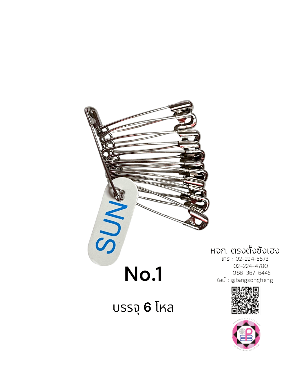 เข็มกลัด, ตกแต่ง, พวงกุญแจ, ผ้าอ้อม, คนท้อง, เครื่องประดับ, เสื้อผ้า