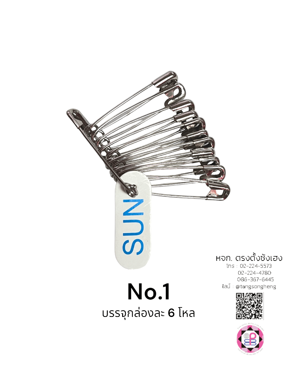 เข็มกลัด, ตกแต่ง, พวงกุญแจ, ผ้าอ้อม, คนท้อง, เครื่องประดับ, เสื้อผ้า