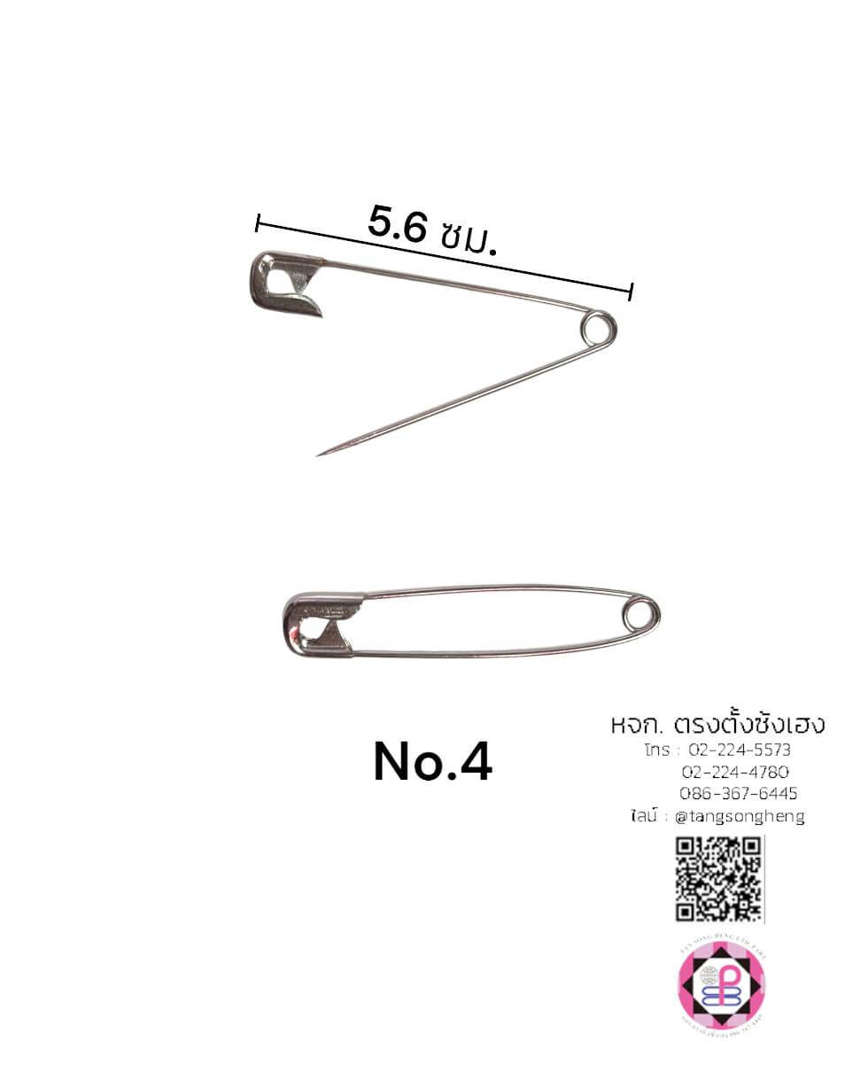 safety Pins, brooch pins, leather craft, sewing, clothes, muslim, woman, pregnant