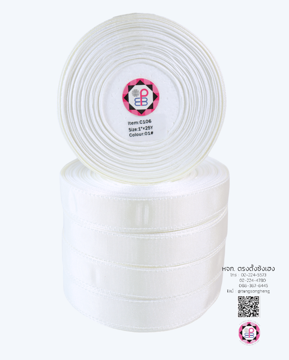 Grosgrain Ribbon Size 1 Inch  25 Yards White with White Stitching Color