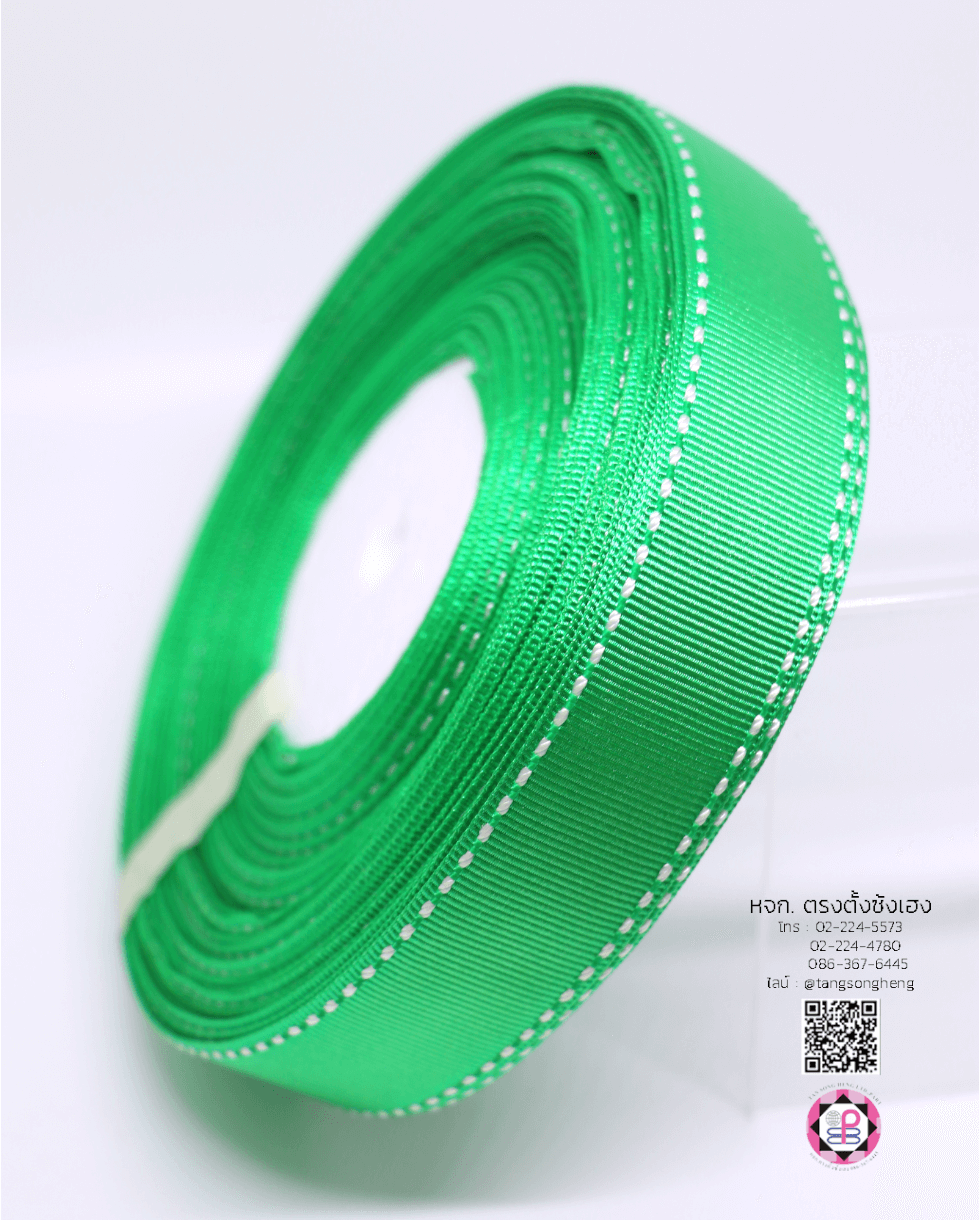 ริบบิ้นผ้าฟูกเนาขอบ, ริบบิ้นผ้ากรอสเกรน, ริบบิ้นผ้าฟูก, ริบบิ้นปิเก้, ริบบิ้นเส้น, ริบบิ้นทำโบว์, ริบบิ้นเกาหลี, ริบบิ้นขายส่ง, ริบบิ้นราคาถูก, ริบบิ้นผูกกล่องของขวัญ, ริบบิ้นแต่งงาน