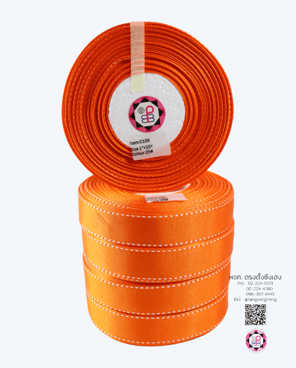 Grosgrain Ribbon Size 1 Inch  25 Yards Orange with White Stitching Color