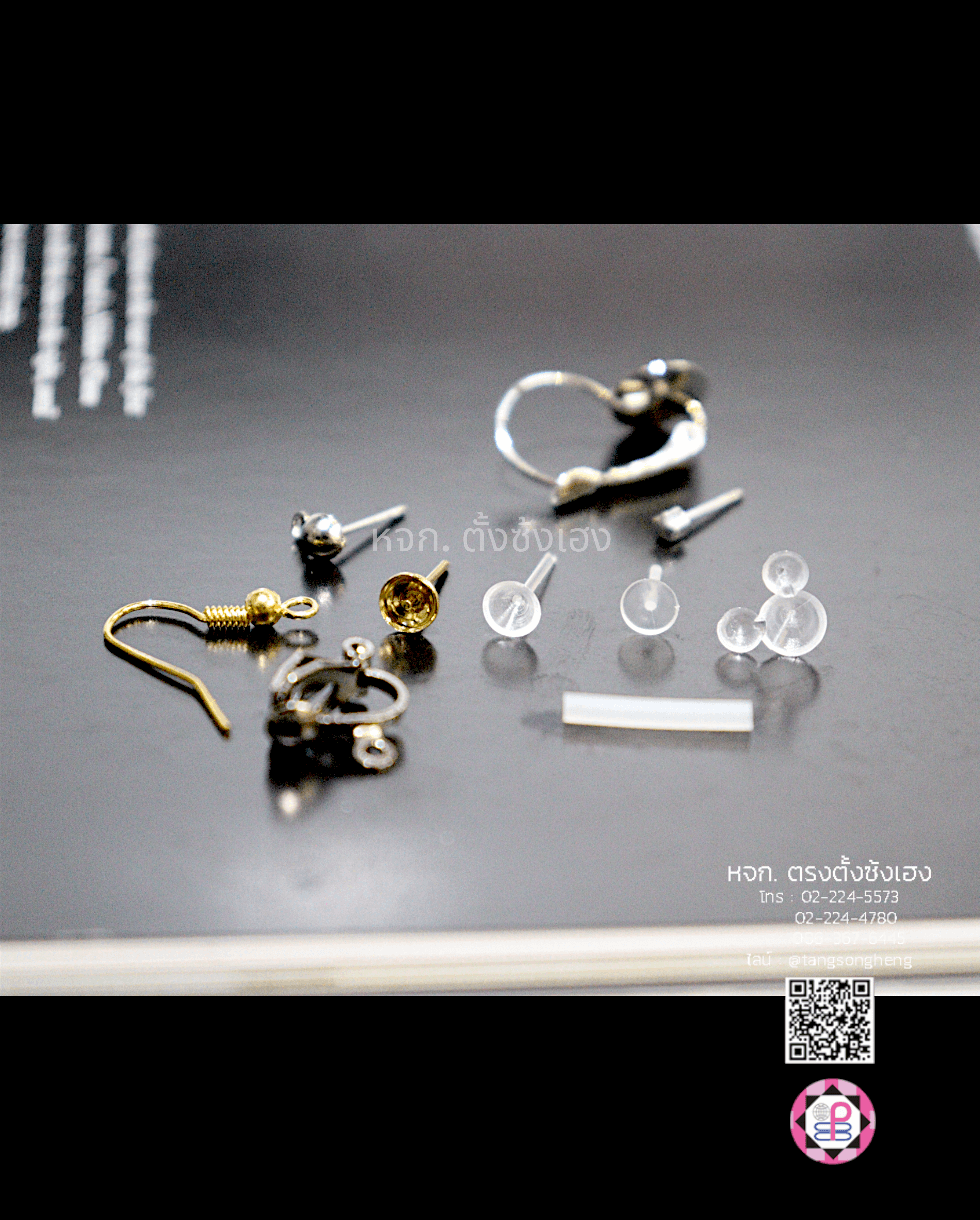 ear wire fish hook, rubber ear back stopper, earnuts stud, plastic earring back, earring stopper, bullet back with pad, plastic stud, bullet cluch earring back, hypo bullet cluch earring back, diy supplies earring part