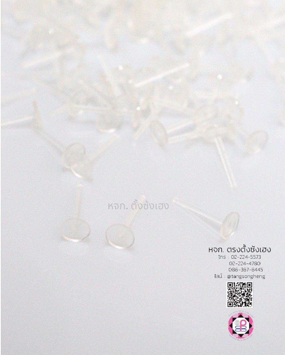 ear piercing stud, blank earring clip, earring clip supplies for DIY, jewelry finding making accessories, diy supplies earring part, earring making, blank cups bezel