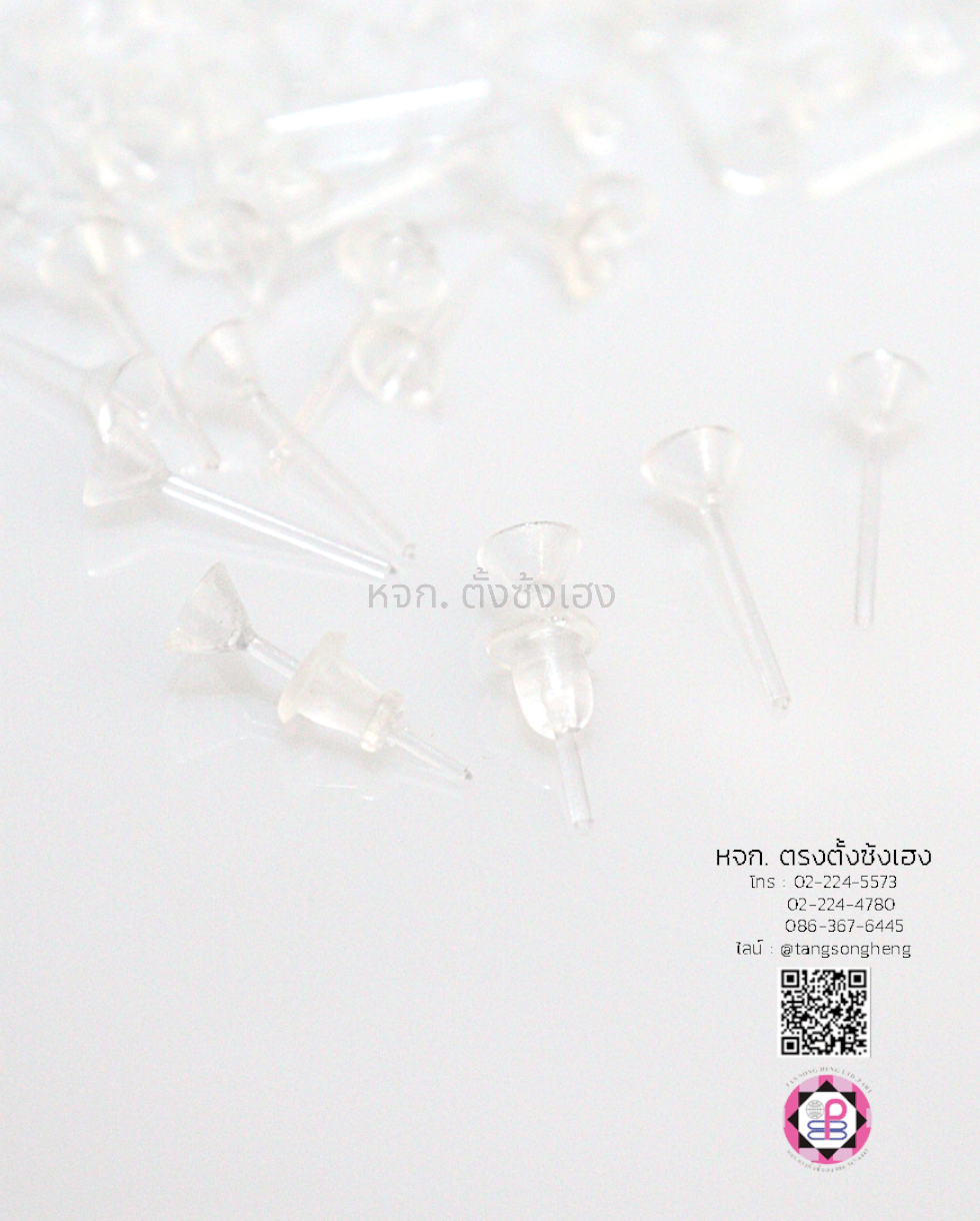 ear piercing stud, blank earring clip, earring clip supplies for DIY, jewelry finding making accessories, diy supplies earring part, earring making, blank cups bezel