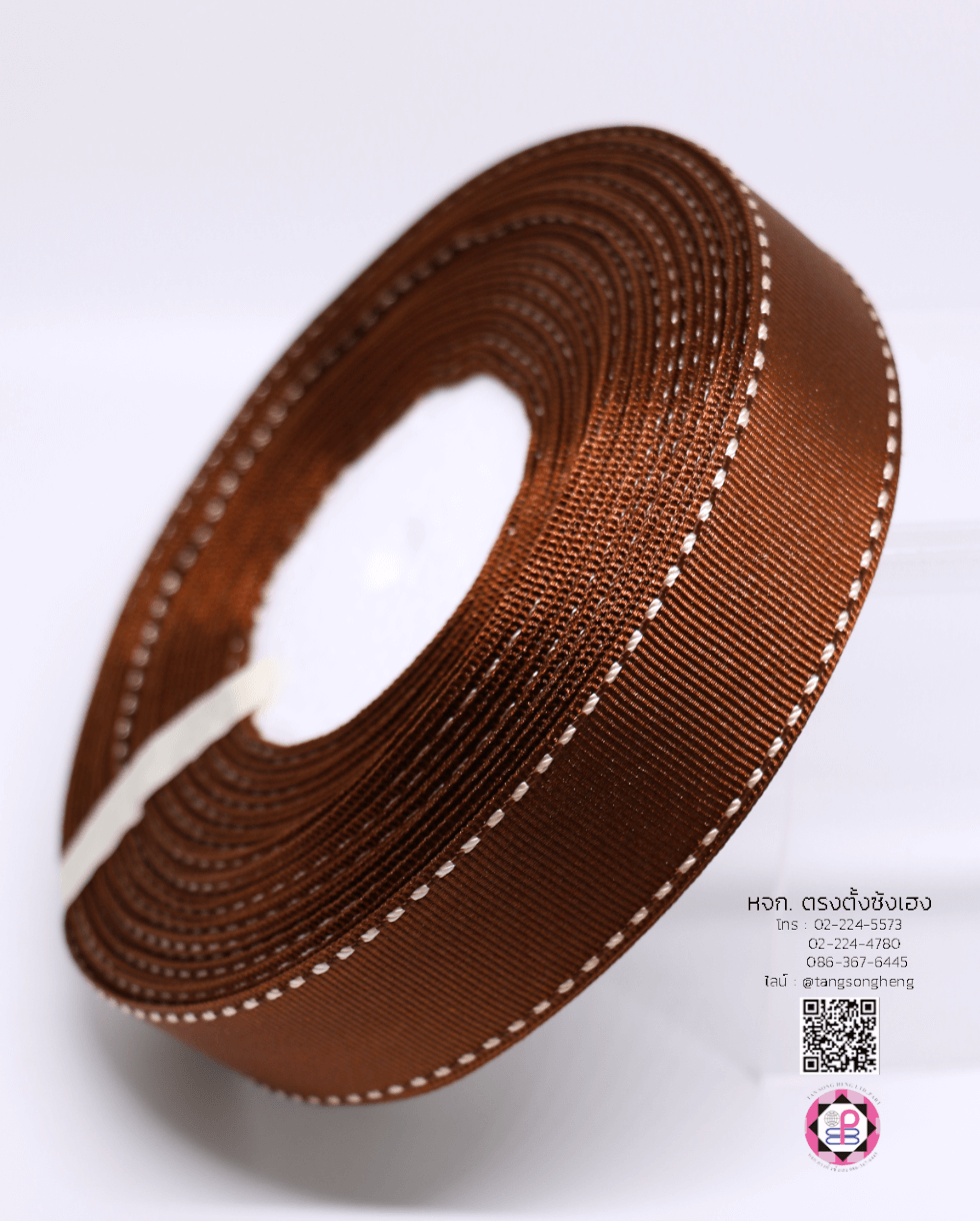 Grosgrain Ribbon Size 1 Inch  25 Yards Brown with White Stitching Color