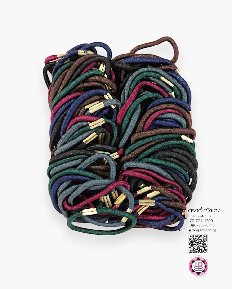 ยางรัดผม, ยางมัดผม, ยางกลม, ห่วงยาง, หนังยาง, สายรัดข้อมือ, ยางรัดข้อมือ